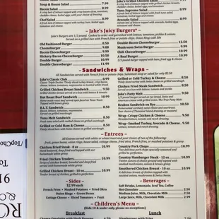 New menu