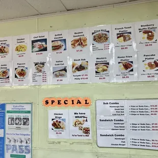 Another wall of menus