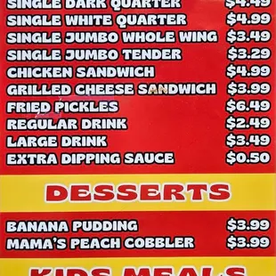 menu