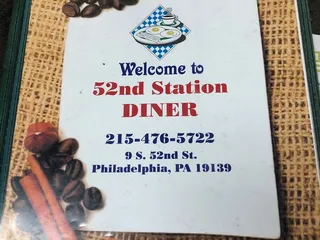 52nd Skyline Restaurant