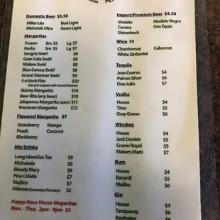 Drink menu as of 10/29/2018