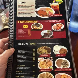 Current menu 7.31.24