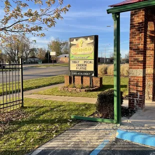 the entrance to a restaurant