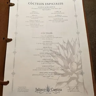 Drink menu