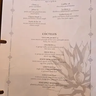 Drink menu