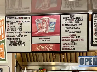 Lalo's Mini-Mart