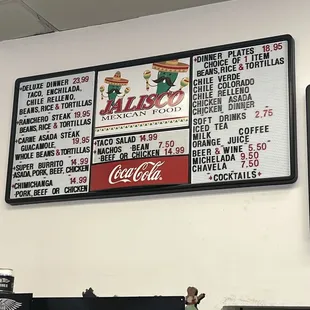 August 23, 2023 menu