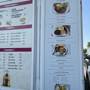 Drive through menu