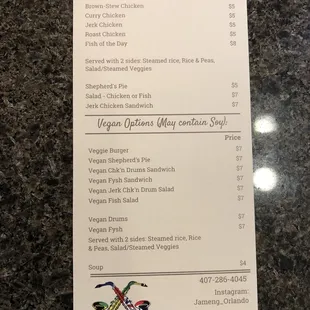 Check the price on your receipt. It's often wrong.