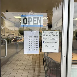 Store hours