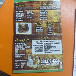 menu