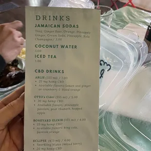 Drink menu