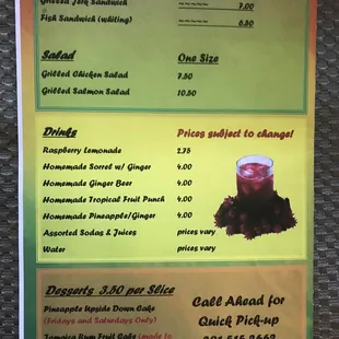 Carry out menu