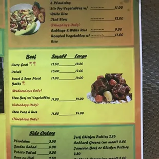 Carry out menu