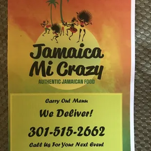 Carry out menu