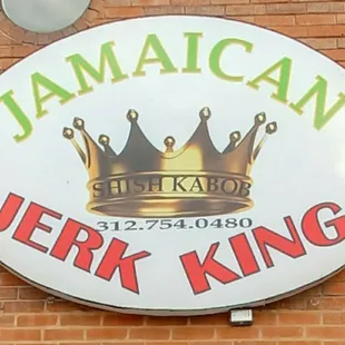 Jamaican jerk king