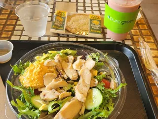 Pure Green- Columbia