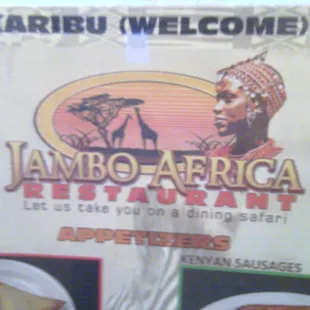 This is the header for the front page of the menu.