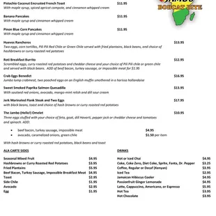 Jambo Bobcat Bite breakfast menu featuring American morning staples with an African twist. PLUS a great cup of coffee!