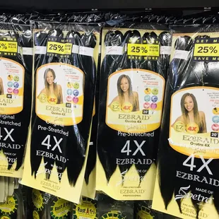 PreStreched EZ-Braids Is Now Fully In Stock.
20inch, 26inch.
Multiple Colors &amp; Quad Packs!

Only @JamesBeautySupply RanchoCordova