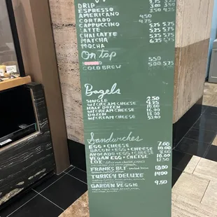 New menu items