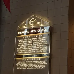 a sign for the cultural arts center