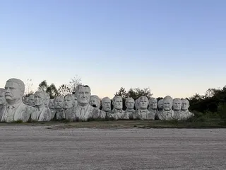 Ruins of Presidents Park