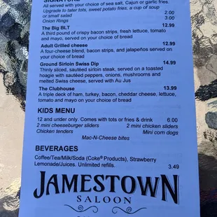 Sandwich and Kid&apos;s menu.