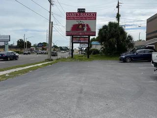 Sami's Bakery