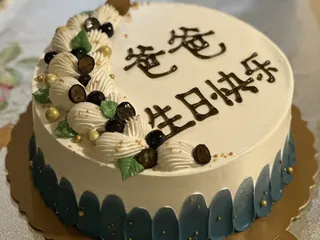 Fortune Star Bakery