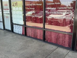 AAA Relaxing Station