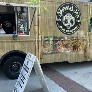 Located at VyStar HQ today