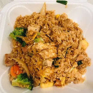 Hawaiian Fried Rice