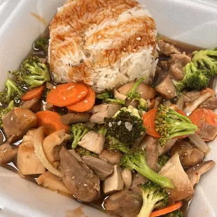 Chicken Teriyaki