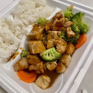 Chicken Teriyaki