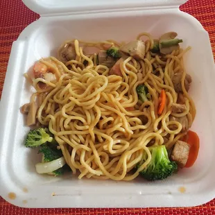 House Lo Mein