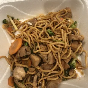 Chicken Lo Mein