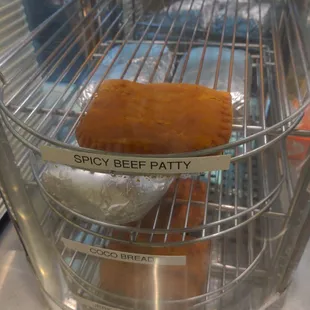 Jamaican beef patty