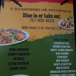 a menu for a dinner or take out
