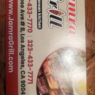Business card