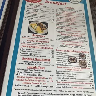 Breakfast Menu