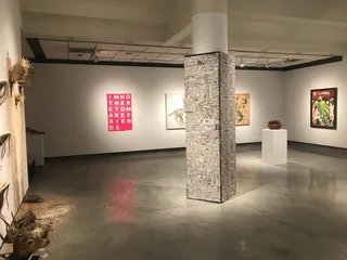 Donna Beam Fine Arts Gallery