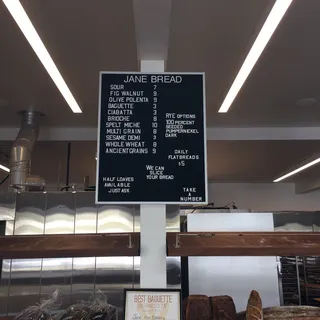 Baguette