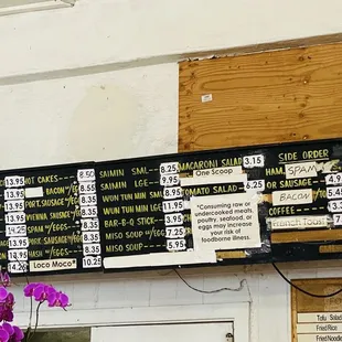 Menu as of 4/1/24
