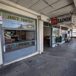 the outside of the store