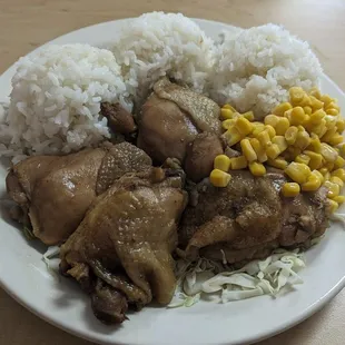 Shoyu Chicken