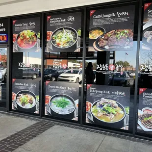 outside, ramen and noodles