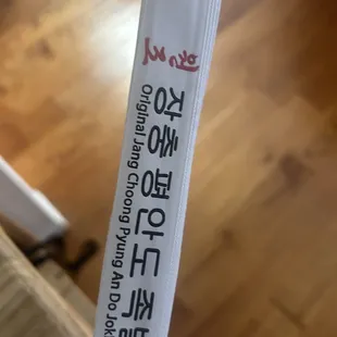 a close up of a piece of paper