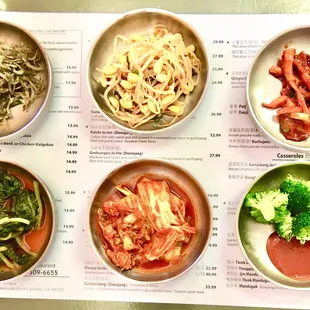 Side dishes were probably my favorite but I was looking forward to the purpple barley rice.