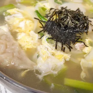 Tteok Manduguk